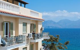Mare Hotel Apartments